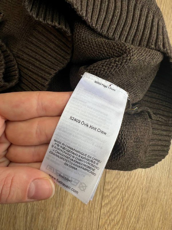 Свитер мужской Fjallraven XXL 5