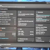 Игровой ноутбук Lenovo Legion Pro 5 16IRX8 1