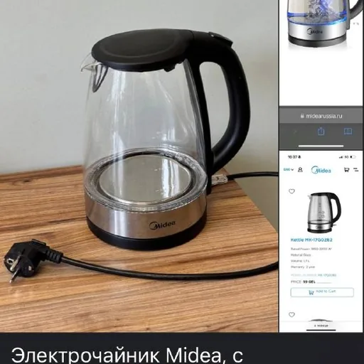 Электрический чайник Midea