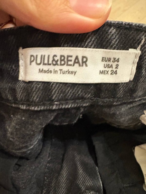 шорты 34 размер PULL&BEAR 3