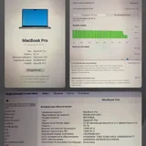 MacBook Pro 16″ 2021 M1 Pro 16GB 512GB 3