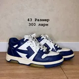 Кроссовки, худи, свитшоты 3
