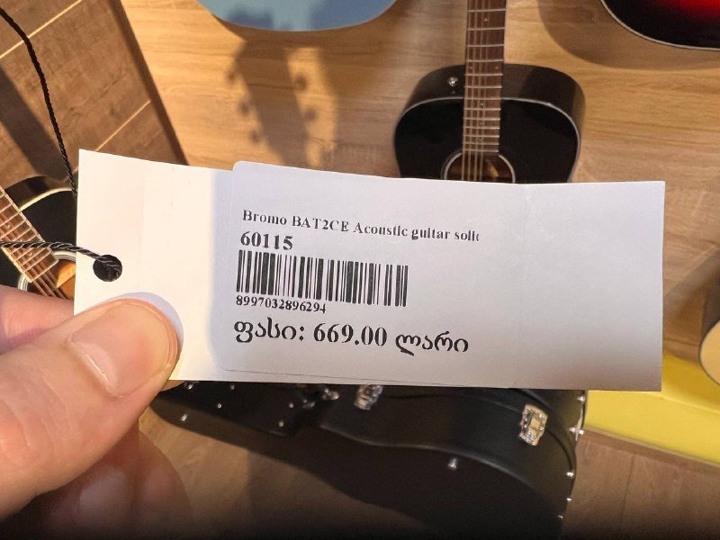 Электроакустическая гитара Bromo BAT2CE с чехлом, ключом, ремнем, каподастром 2