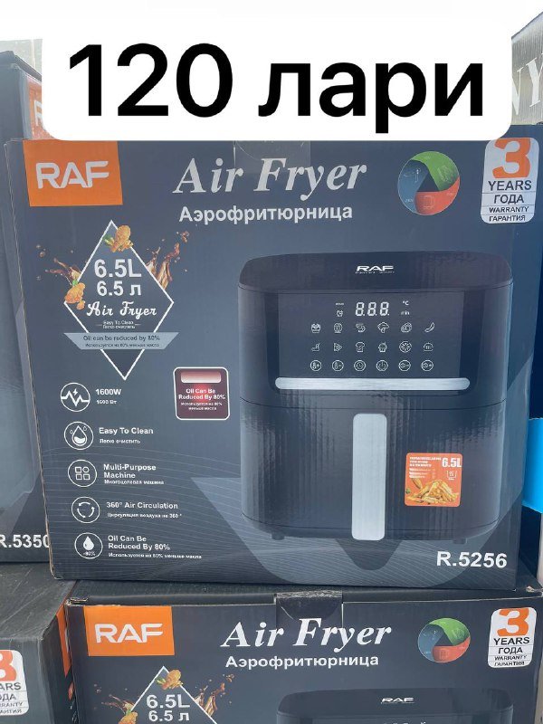 Тостер, блендер, чайник, паровой утюг, аэрогриль, кастрюля, мультиварка 4