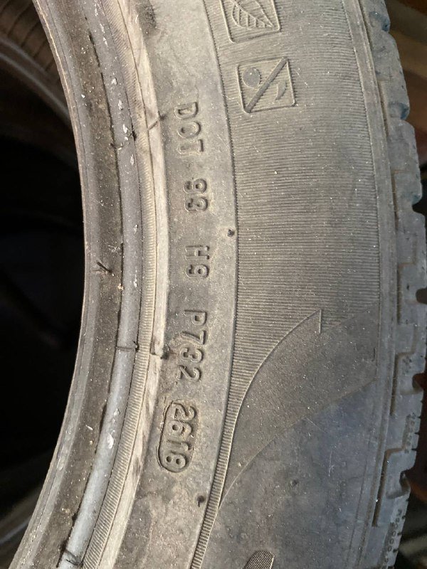 Липучка Пирелли Скорпион 235/55 R18 комплект 4 шт 5