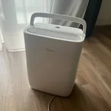 Осушитель Midea 1