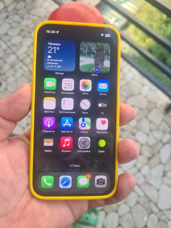 iPhone 14 на 128 ГБ 6