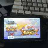 PSP 2000, чехлы, зарядка, USB кабель 3