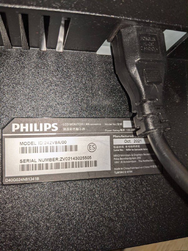 Два монитора Philips 242V8A, 24 дюйма, Full HD 8