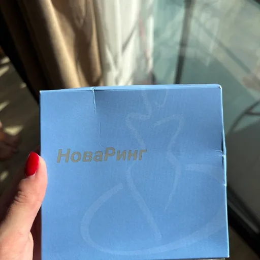 Вагинальные кольца НоваРинг