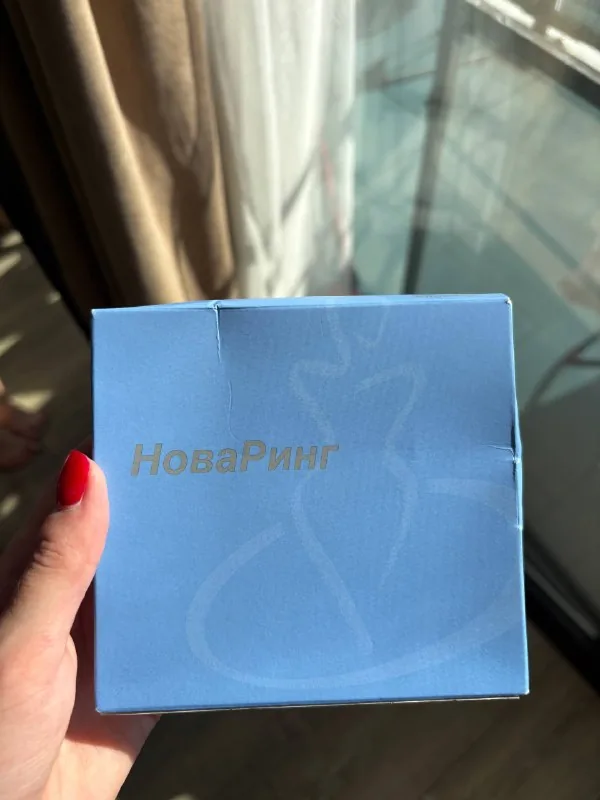 Вагинальные кольца НоваРинг 1