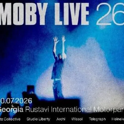 Билеты на Moby