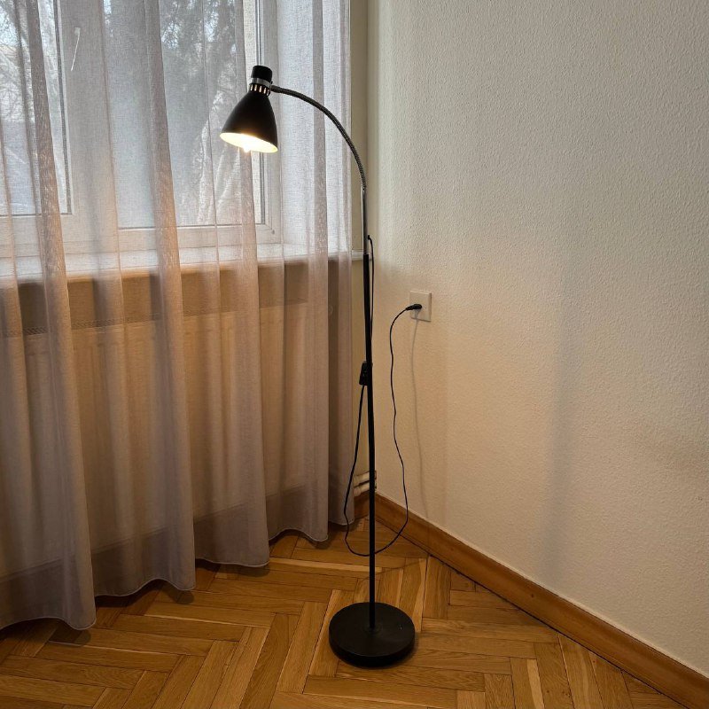 Напольная лампа JYSK Hansson с умной лампочкой