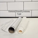 Таблетница, влажные салфетки, трубочки, сверла 3