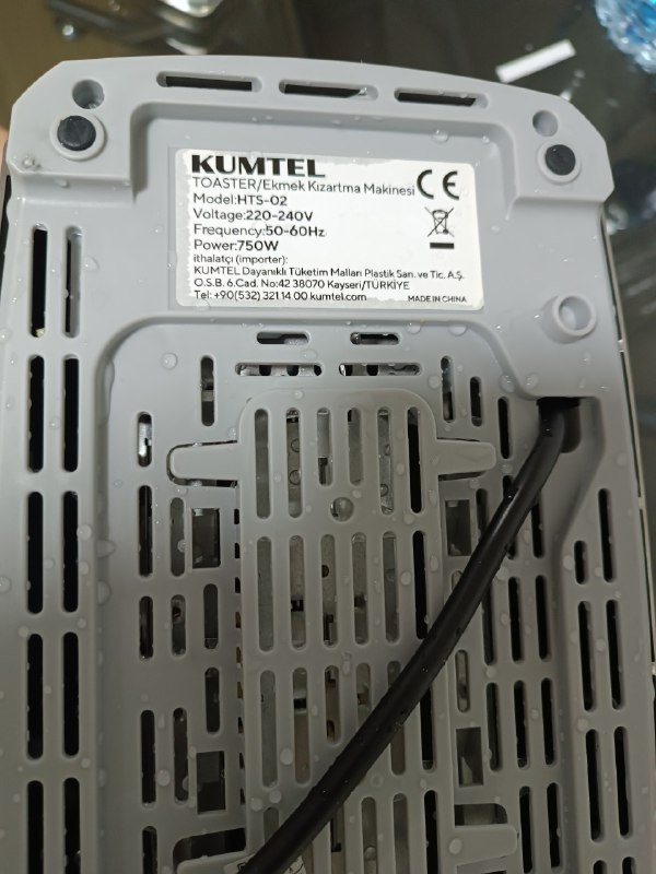 Тостер Kumtel HTS-02 750 W 6