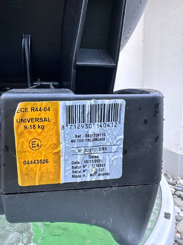 Детское автокресло Maxi Cosi Tobi (9-18кг) 4