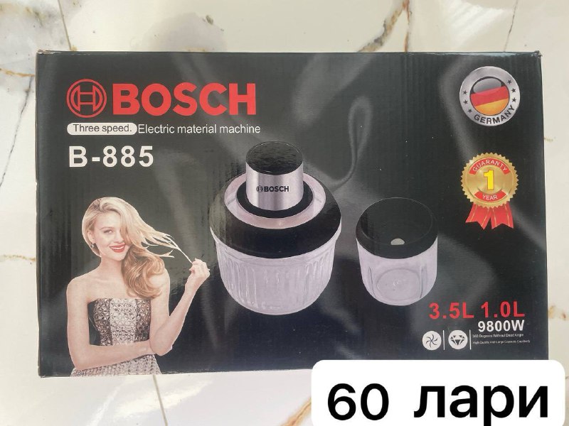 Кастрюли, сковороды, блендер, аэрогриль, мультиварка, пылесос 5