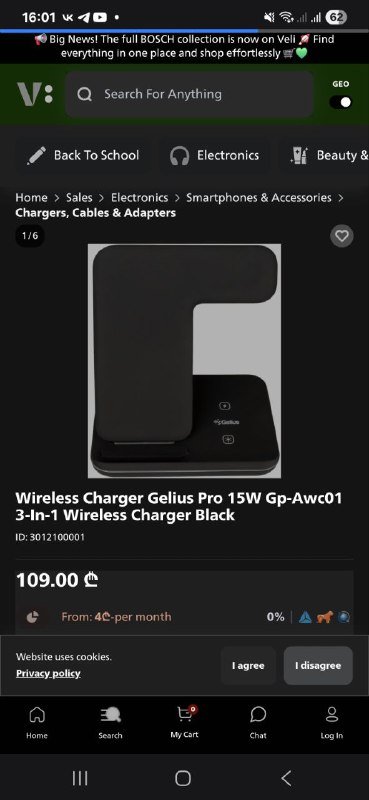 Беспроводной зарядник Gelius Pro 3 in 1