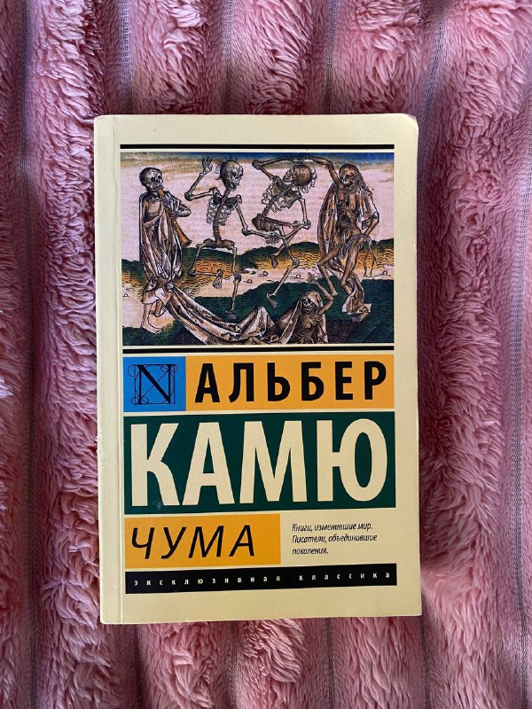 босоножки, кроссовки, сапоги, Dr Martens, очки, коврики, книги 6
