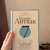 Книги 3