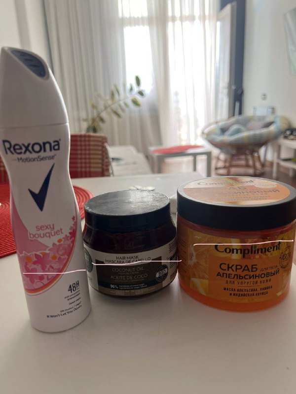 Разные личные вещи 2