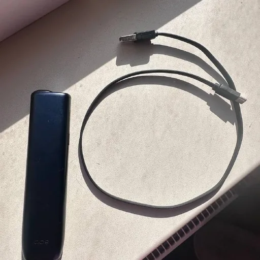 Kitchen scales, IQOS ILUMA