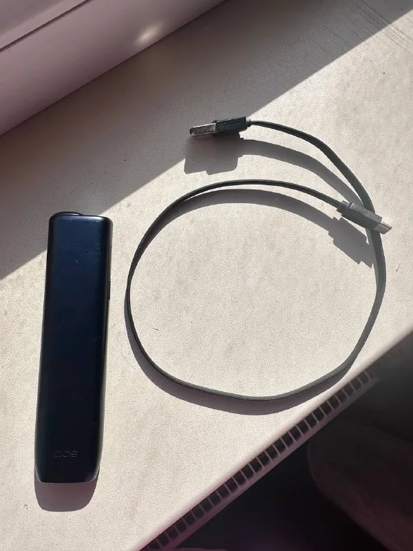 Kitchen scales, IQOS ILUMA 1