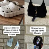 Органайзер, поднос, зеркало, макролинза 3