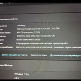 HUAWEI MateBook D 16, Klipsch колонки 5