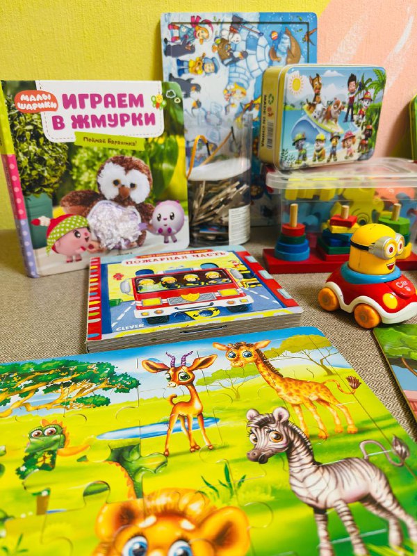 Игрушки и книжки 3