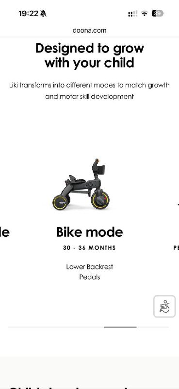 Велосипед Doona Liki Trike для детей до 3 лет 6