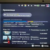 Steam Deck 1TB с чехлами и защитным стеклом 1