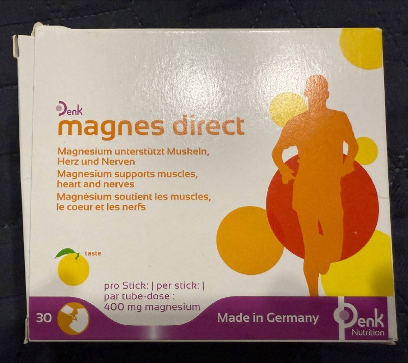 Магний Magnes Direct немецкий в саше 27 шт