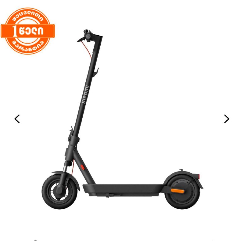 Самокат Xiaomi Scooter 5 новый 2