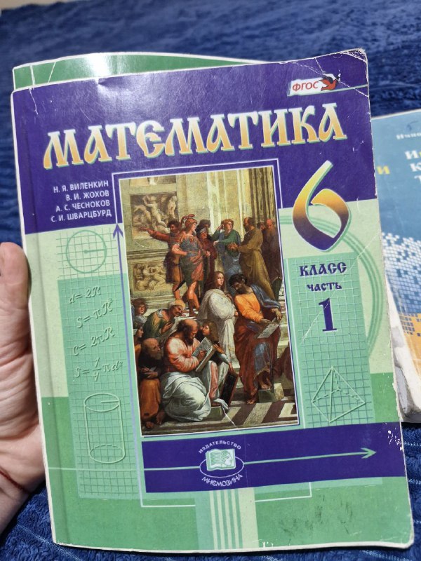 Книги математика, информатика 2