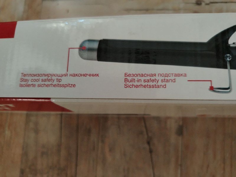 Плойка керамическая для волос 4