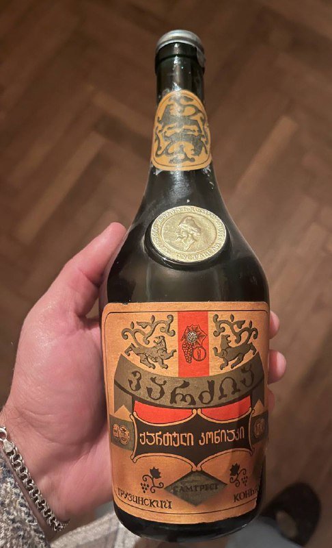 Коллекционные бутылки грузинского коньяка 3