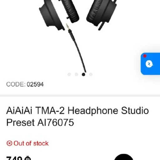 AIAIAI TMA-2 наушники