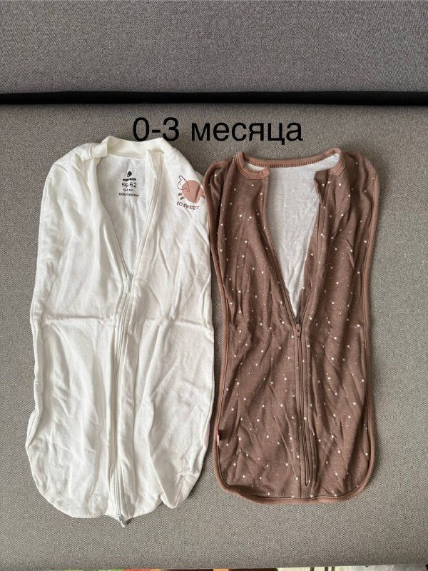 Большой набор одежды для малышей 0–7 месяцев 8