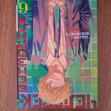 Манга Chainsaw Man тома 1–6, Акира 8