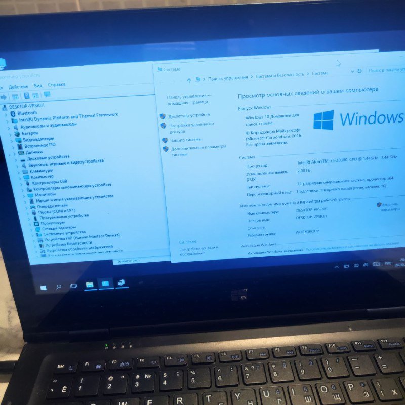 Ноутбук трансформер Prestigio Visconte Ecliptica 2