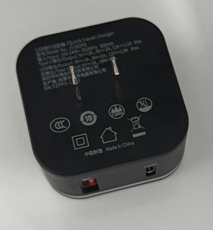 Baseus Quick Charge 3.0 Charger 2