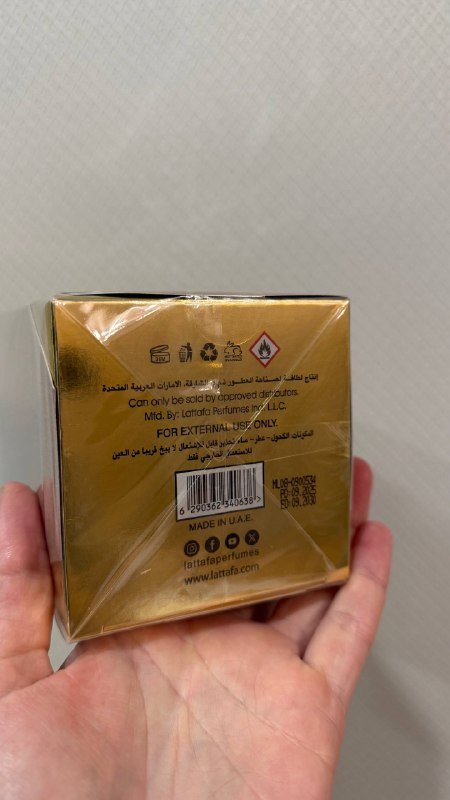 The Muse ZARKOPERFUME парфюм, Eclaire Lattafa парфюм 5