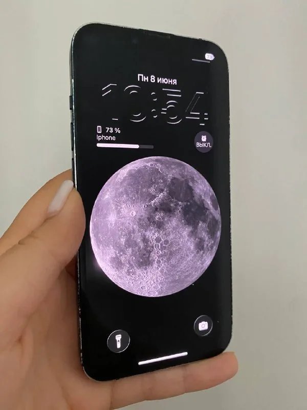 iPhone 14, 128 ГБ 1