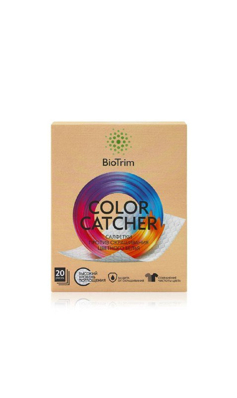Продукты BioTrim для уборки и стирки 7