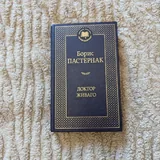 Книги 2