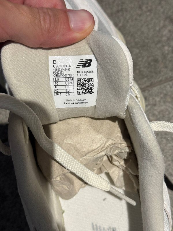 Кроссовки New Balance 4