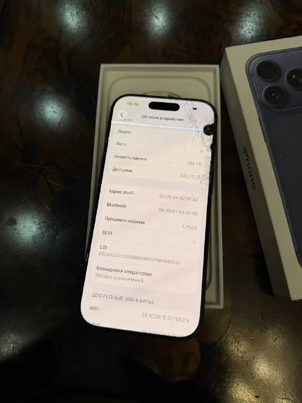 iPhone 1