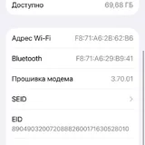 iPhone 15 128 GB 1