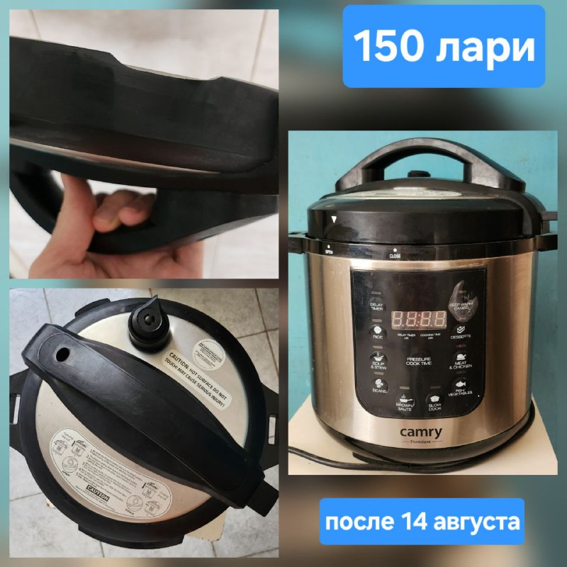 Стиральная машина Gorenje 7 кг 1000 оборотов 2